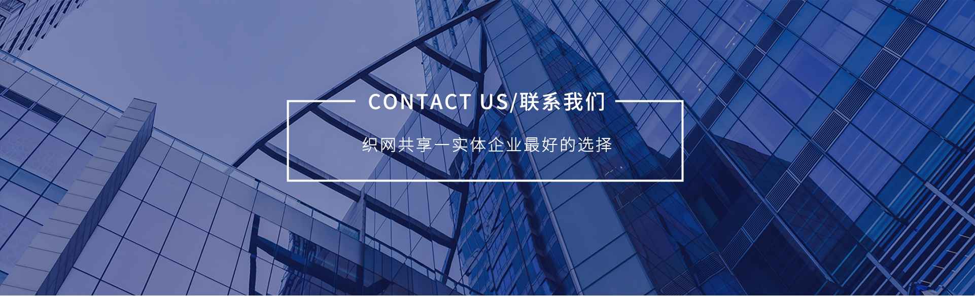 ERP進銷存系統+旗艦版